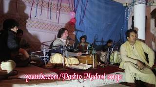 تم ده خداي لوفر وه ختي Pashto New Song 2019 Gul Ahmad Wali Maidani Mast Song medani program part3 [upl. by Tahpos]