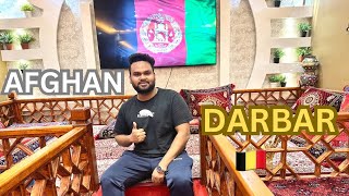 Afghan Darbar Restaurant Antwerp Belgium 🇧🇪  Antwerp Diamond 💎 Market World Famous  Adeel Bhatti [upl. by Malonis473]