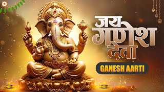 Jai Ganesh Jai Ganesh Deva  Jai Ganesh Deva Aarti  Ganpati Aarti  Ganesh Aarti [upl. by Ahseena]