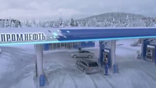 Gazprom TV Commercial 2010 [upl. by Frum590]