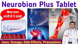 Neurobion Plus Tablet Uses  Neurobion Plus Side Effects  Neurobion Plus Tablet Benefits in Hindi [upl. by Pontus]