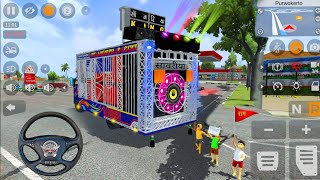 DJ wala game  big Indian DJ Truck  DJ truck game  Hindi song  DJ song  Bollywood remix song [upl. by Atiken358]