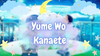 《 Yume Wo Kanaete 》「• Doraemon•」 Covered by Lark Melody ✿ FULL VER ✿ DEBUT [upl. by Adnohral85]