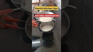 ghee kaise banate hain l hacks cooking tips shorts ytshorts viral trending youtubeshorts food [upl. by Arhsub74]