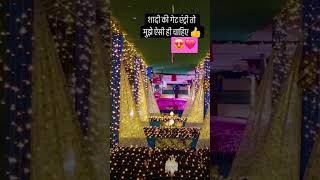 Ki humne to tanha Umar guzari shortvideo love wedding hindisong salmankhan song reels [upl. by Kathryn]