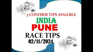 Pune Race Tips 02112024  Horse Racing Tips  Free Racing tips Rwitc race tips [upl. by Mavra]