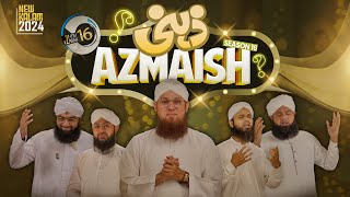 Zehni Azmaish Season 16 New Kalam 2024  Zehni Azmaish Dekho Phir Se Aya Hai  Abdul Habib Attari [upl. by Aissatan]