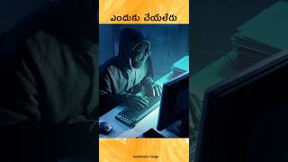 🤯 Reason Behind Why ott compines cant Stop third party Websites  Telugu movies [upl. by Nimra]