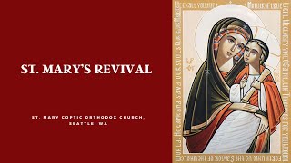 Tuesday Vespers amp Glorification  St Marys Revival  8202024 [upl. by Harvey]