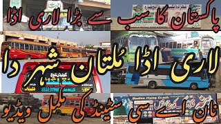 General Bus Stans Multan Non Ac Buses Part 1 [upl. by Rondi]