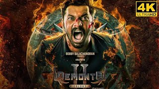 Demonte Colony 2 Full Movie in Tamil  Arulnithi  Priya Bhavani Shan  Demonte Colony 2 Review [upl. by Ainesy99]