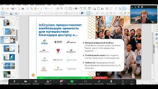 Как можно отдыхать выгодно для своего кошелька [upl. by Neural]