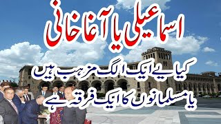 Agha khan Ismaili History in urdu [upl. by El]