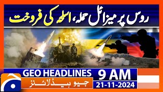 Ukraine fires UKmade Storm Shadow missiles into Russia  Geo News 9AM Headlines  21 November 2024 [upl. by Aynahs]