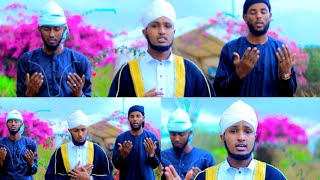 QASIIDO NABI AMAAN AH MOWLIID HEER SARE RUDWAAN AARKA amp MUKHTAR TERRY NEW OFFICIAL VIDEO 2021🎤🎤 [upl. by Kcireddor]