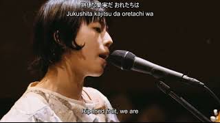 Ayano Kaneko  とがる Getting pointed LIVE 2020 ENG SUB [upl. by Diva132]