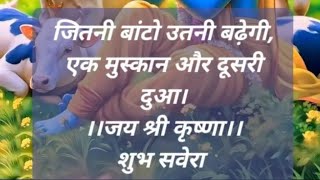 AratiYadav is live [upl. by Cyril]