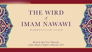 The Wird of Imam Nawawi [upl. by Eamaj]