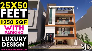 25x50 Feet Luxury House Design  Ground Floor Parking  Full Walkthrough  Plan37 [upl. by Nayra]