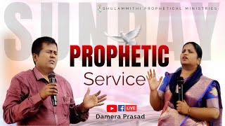 SUNDAY SERVICE LIVE  RevDrDamera Prasad  06102024 [upl. by Aicelf]