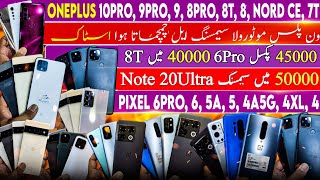 Samsung OnePlus Motorola Google Pixel [upl. by Atauqal]