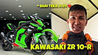 Next bhai teka KAWASAKI ZX10r  😱 Bhai Dhuj 2024 Special ❤️ Phoenixride115 [upl. by Meade]