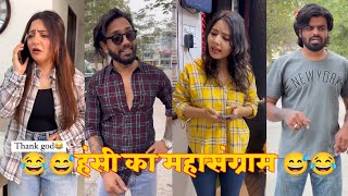 Parul And Veer Indori Funny Video  The June Paul Comedy  Abraz Khan  Mani Meraj  Oye Indori [upl. by Hoo279]