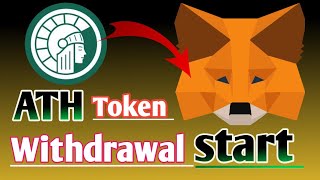 ATH token withdraw  how to withdraw ath token in athene network [upl. by Aninay]