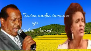 Xasan aadan samatar iyo sahra Axmed  heestii saylo lyrics muuqaal [upl. by Acimaj]