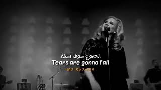 Adele rolling in the deep مترجمة و رائعة [upl. by Dugas]