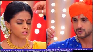 Mati se Bandi dor TODAY EPISODE New Promo  9 August 2024 [upl. by Iluj853]