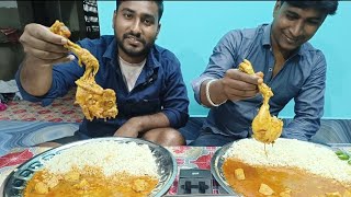 2 pis chicken leg pis Challenge video [upl. by Remde]