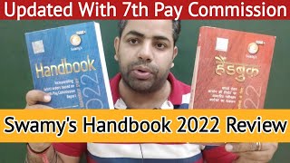 Swamys Handbook 2022 Review  Swamys Handbook  Central Government Rules amp Regulations [upl. by Yrrak]