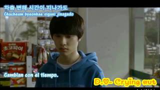 DO 디오Crying out CART OSTSub Español  Hangul  Rom [upl. by Hjerpe536]