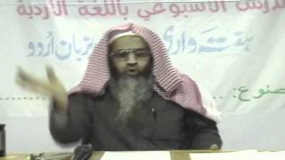 Seerat Abu bakr ra By Shk Maqsood Ul Hassan Faizi HQ [upl. by Suk897]