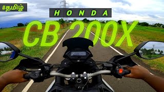 Honda CB200X 2024💥 Ownership review😈Test ride reviewworth aa 🔥 features onroad price in tamil [upl. by Conrad188]