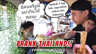 PRANK WARUNG MAKAN PINGGIR JALAN THAILAND GAK BERHENTI NAMBAH [upl. by Amata]