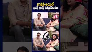 Hero Sai Kumar Daughter amp Son in Law Funny Interview  SumanTV Annamayya Dist [upl. by Torrlow]