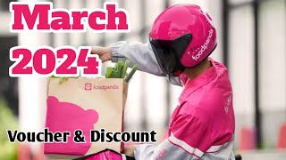 Order Your Favorite Food With A Voucher Code From Foodpanda Philippines  March 2024 [upl. by Acirtal]