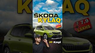 Skoda kylaq 2025 suv india cars [upl. by Hijoung112]