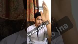 Aj song mix ho gya 😱shots viralshort kashmirifool [upl. by Huntlee993]