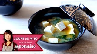 Recette Soupe de Miso  Les Recettes dune Japonaise  Repas Traditionnel Japonais [upl. by Roberta279]