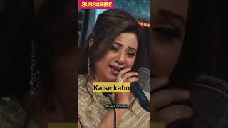 Devdas Shreya Ghoshal Sing trendingshorts viralshort [upl. by Philpot]