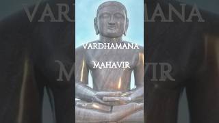 Important Points about Vardhamana Mahavir  GK shorts ytshorts rrbntpcgk facts competitive [upl. by Landes]