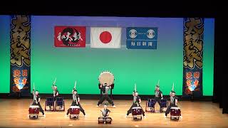 Taiko Drums  JPN 6th Tokyo and vicinity Competition  Annaka Sogo Gakuen HS Plays ’Rising [upl. by Corena431]