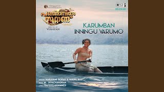 Karumban Inningu Varumo From “Pathonpatham Noottandu” [upl. by Arotahs719]