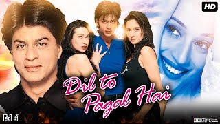 Dil To Pagal Hai Full Movie Review amp Explain Shah Rukh Khan Madhuri Dixit  Karisma Kapoor Akshay [upl. by Ehrlich]