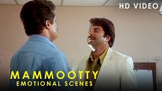 മമ്മൂക്കയുടെ മികച്ച അഭിനയ മുഹൂര്‍ത്തങ്ങള്‍  Mammootty Emotional Scenes  Best Scenes [upl. by Aikel]