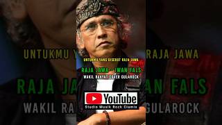 Iwan Fals  Raja Jawa [upl. by Eentrok]