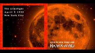 Hawkwind  9th April 1995 New York City Limelight [upl. by Annawt]